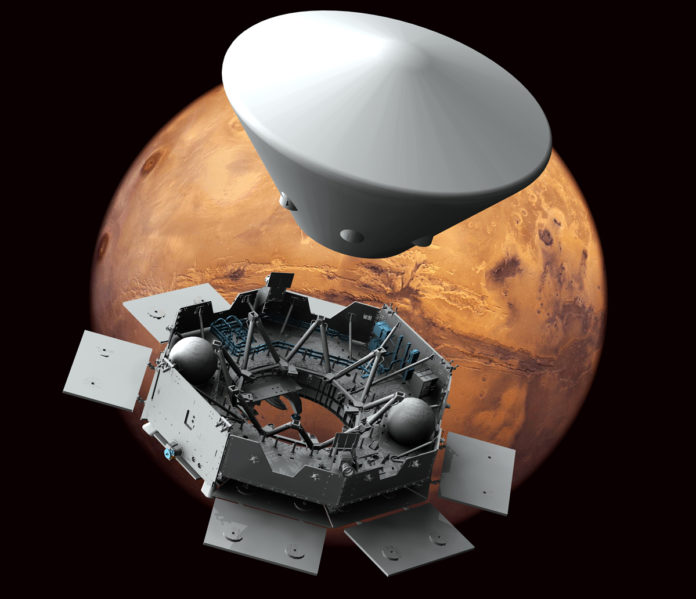 ExoMars 2020