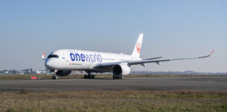 A350-900 JAL