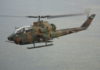 AH-1S