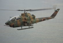 AH-1S