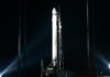 Terran 1 Relativity Space