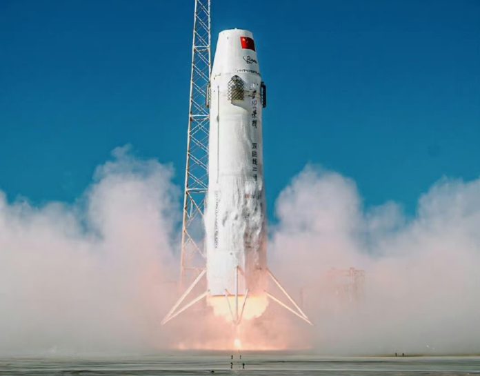 i-Space SQX-2Y
